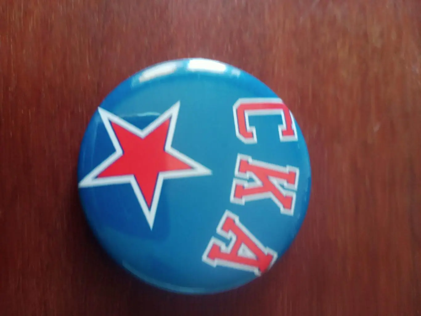 ХК СКА Санкт-Петербург - значок