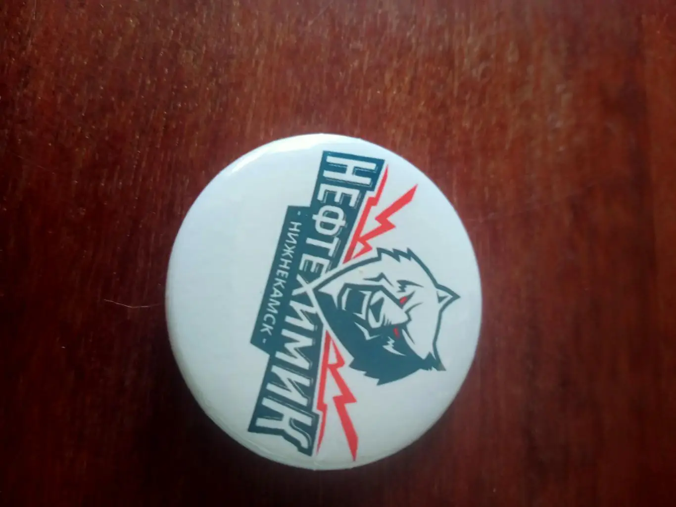 ХК Нефтехимик Нижнекамск - значок