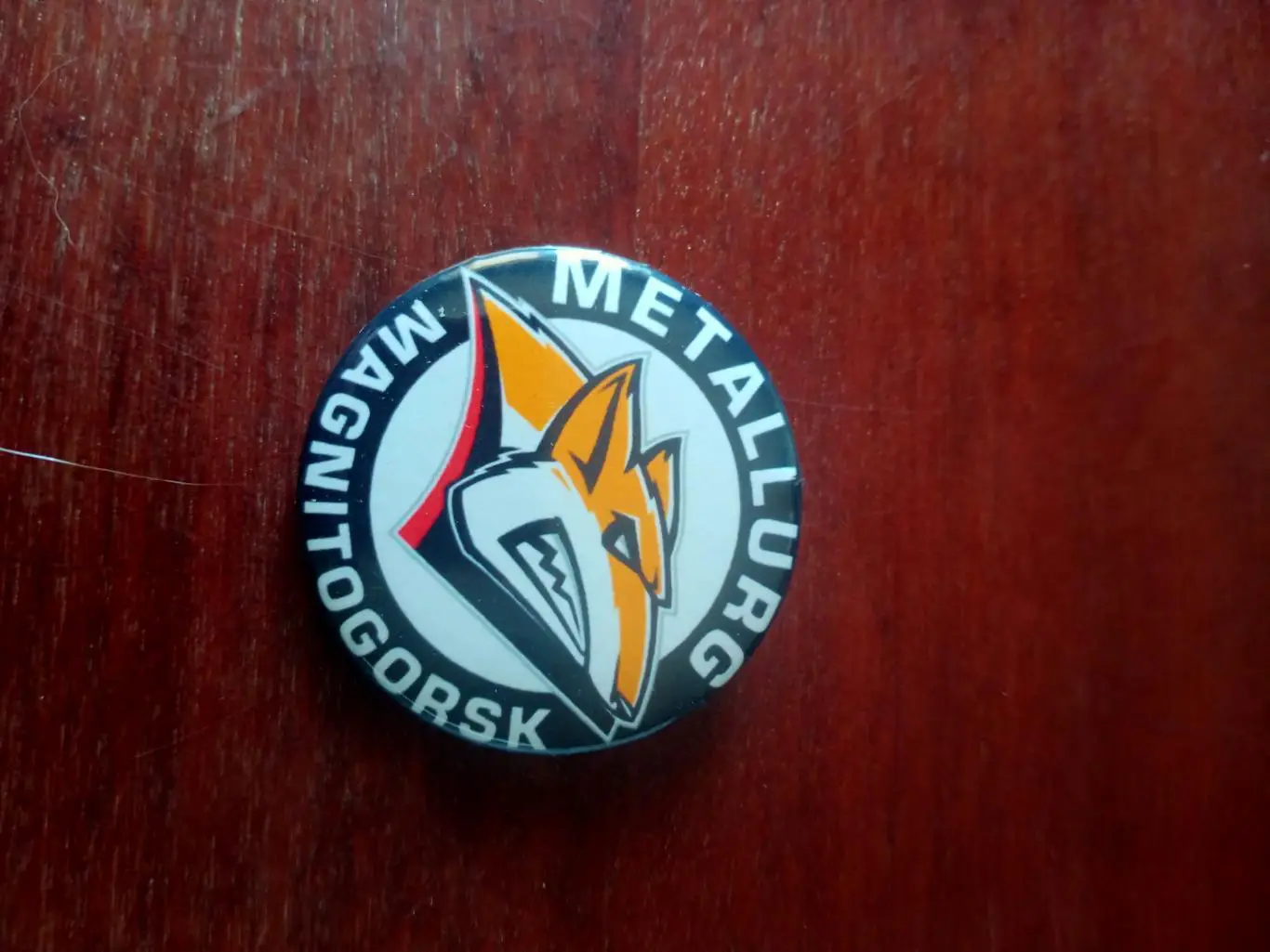 ХК Металлург Магнитогорск - значок