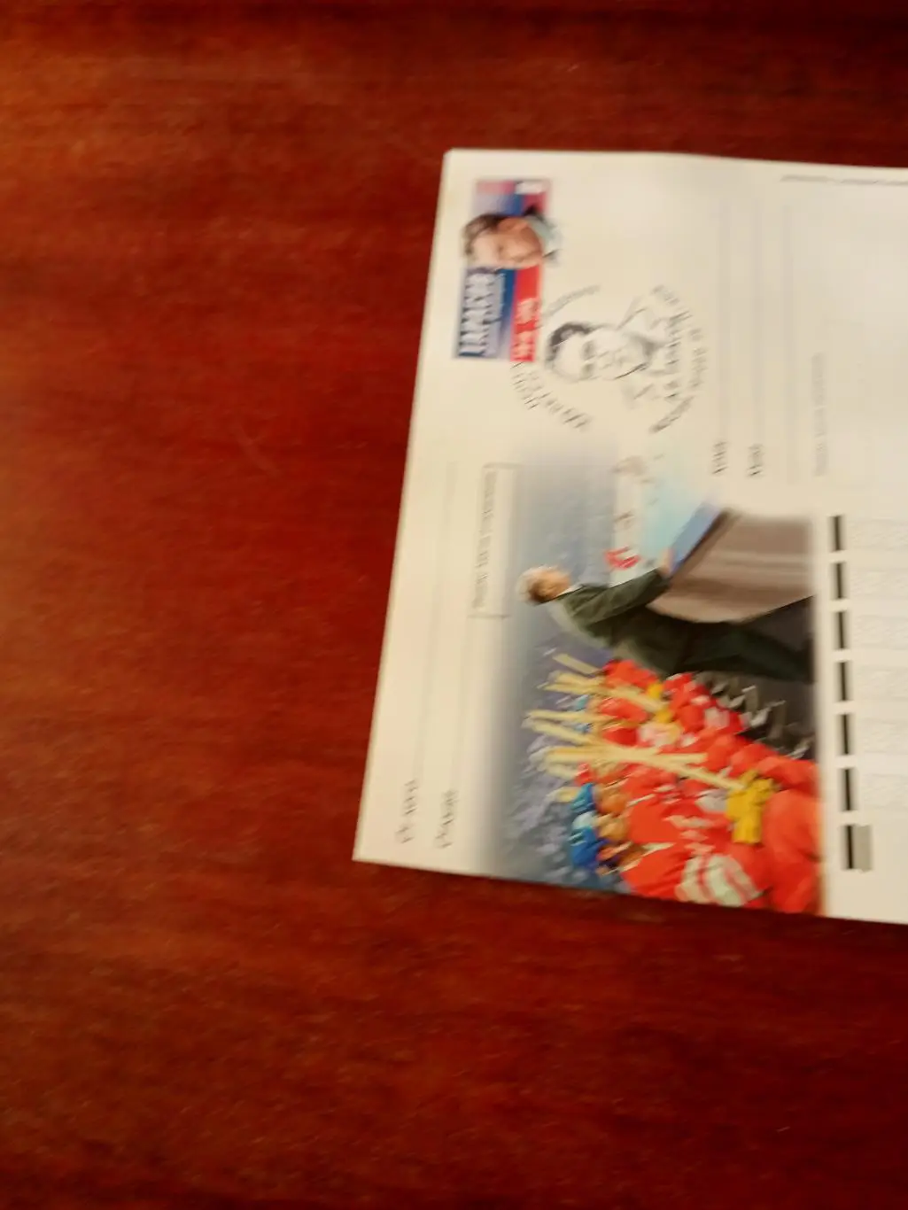 Открытка с гашением - А.В.Тарасов