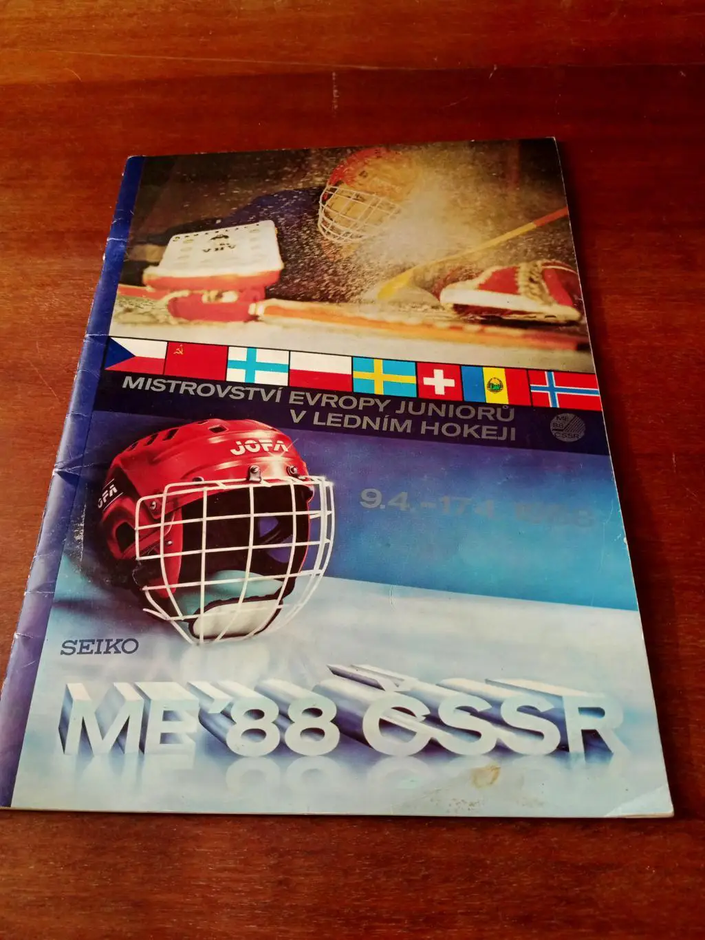 Юниорский чемпионат Европы по хоккею. 9 - 17 апреля 1988 год. Издано в ЧССР