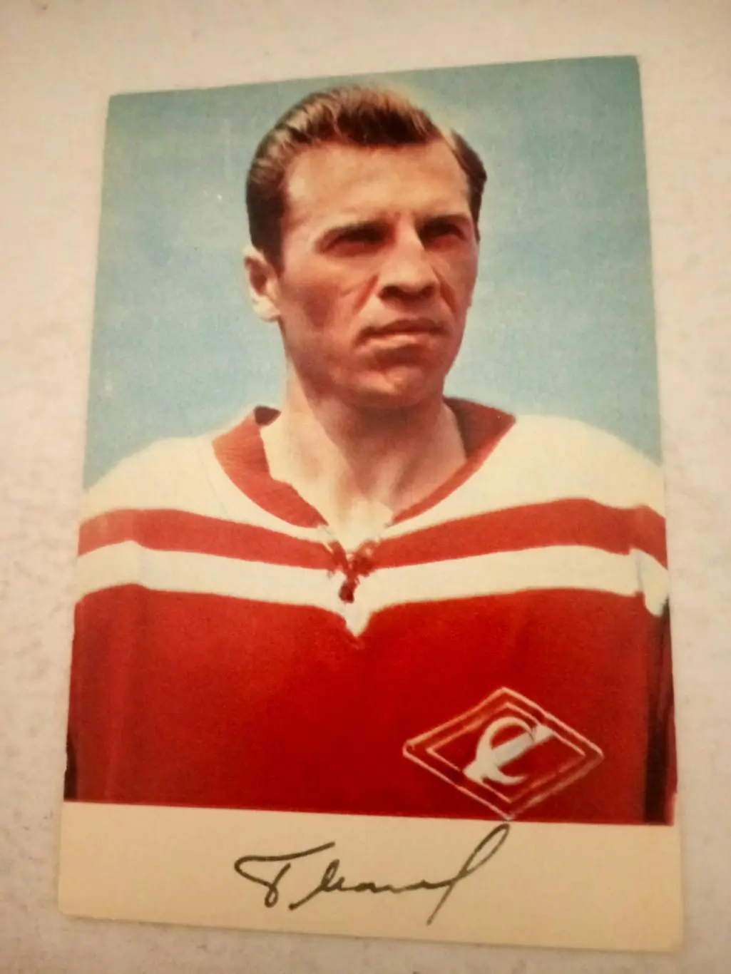 ХК Спартак Москва. 1969 год. Борис Майоров