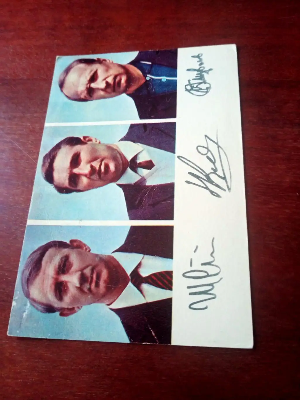 Руководители ХК Спартак Москва: И.Нетто, Н.Карпов, В.Шувалов - 1969 год