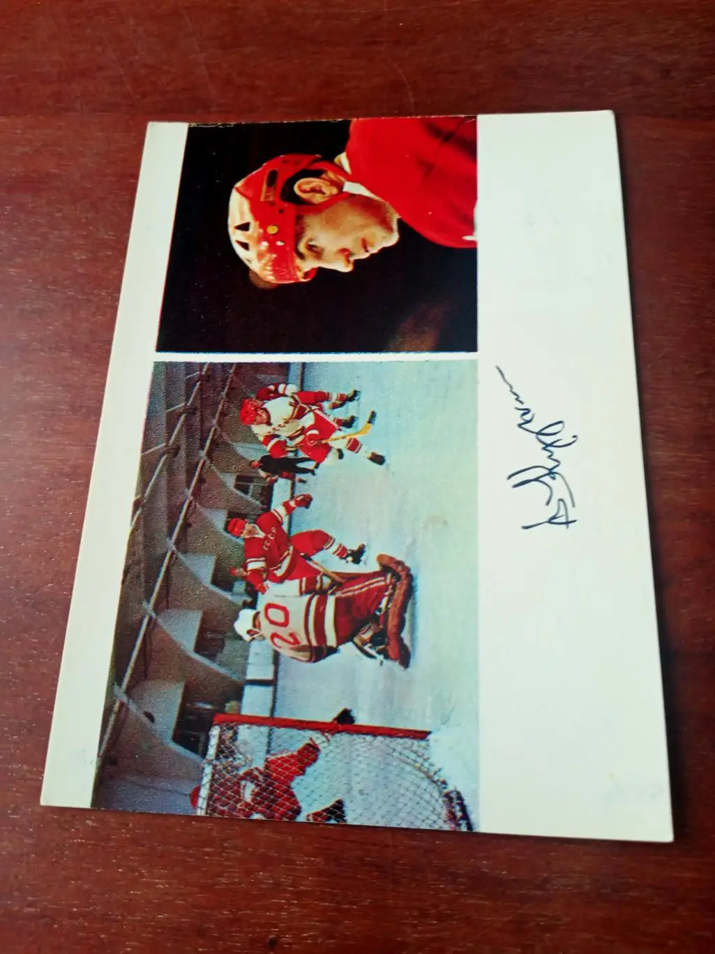 Виктор Кузькин - защитник