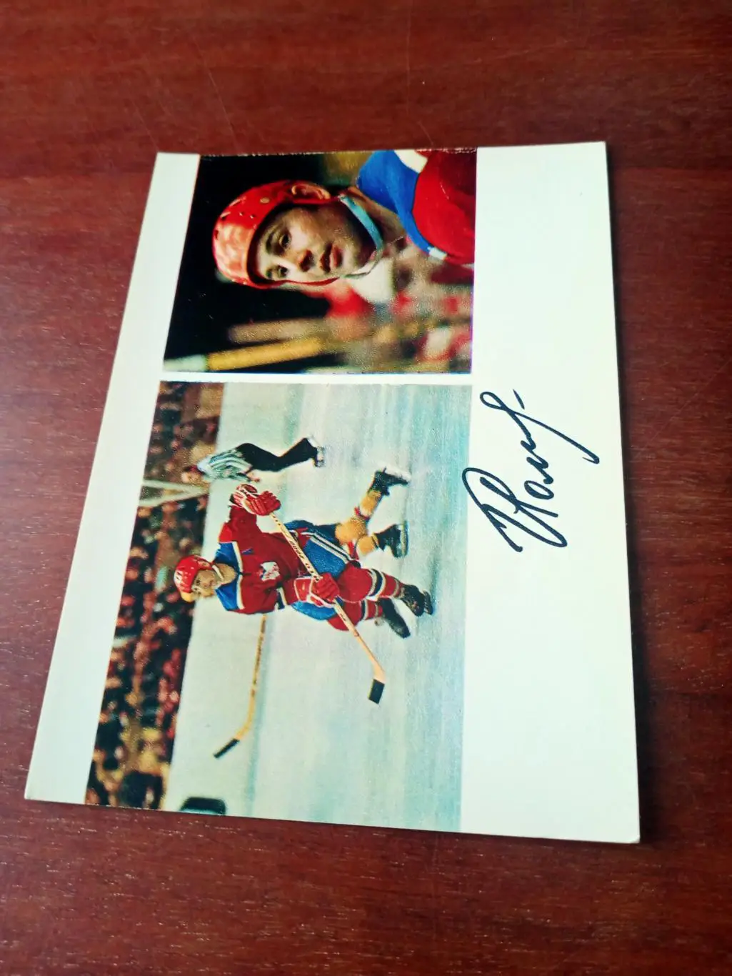 Игорь Ромишевский - защитник