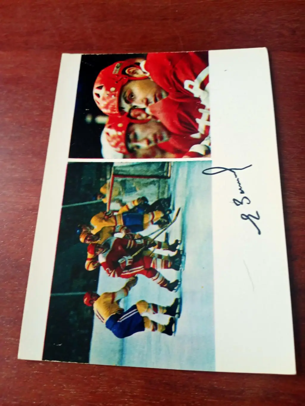 Евгений Зимин - нападающий