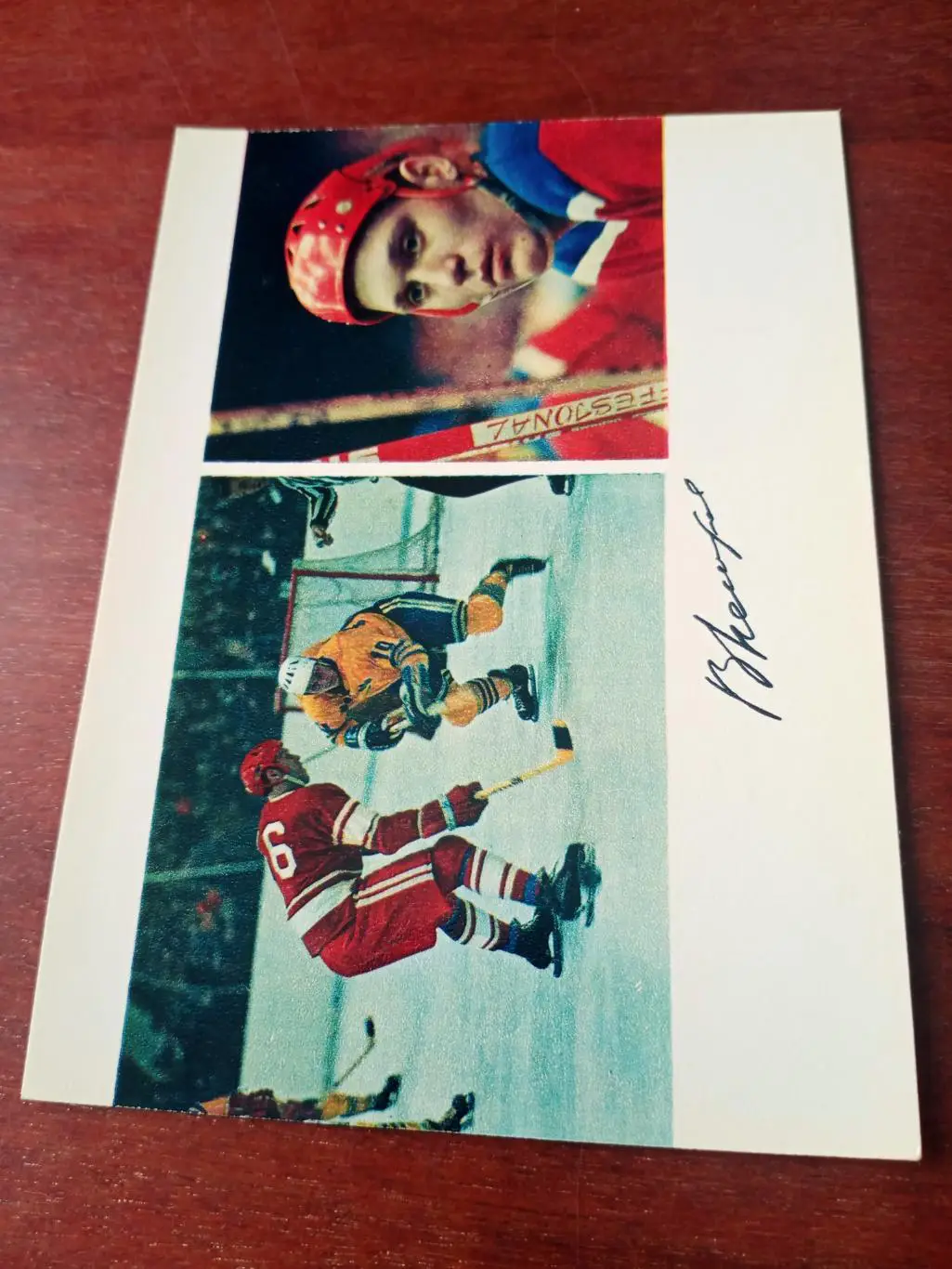 Владимир Петров - нападающий