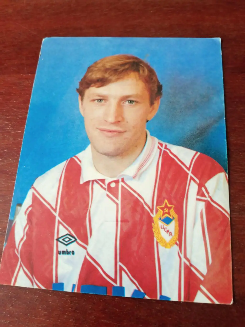 Владимир Татарчук