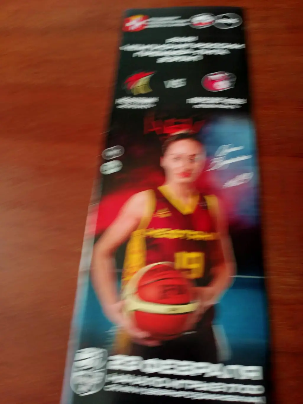 Нефтяник Омск - Пересвет-ЮФУ Ростовская область. 23 февраля 2023 год