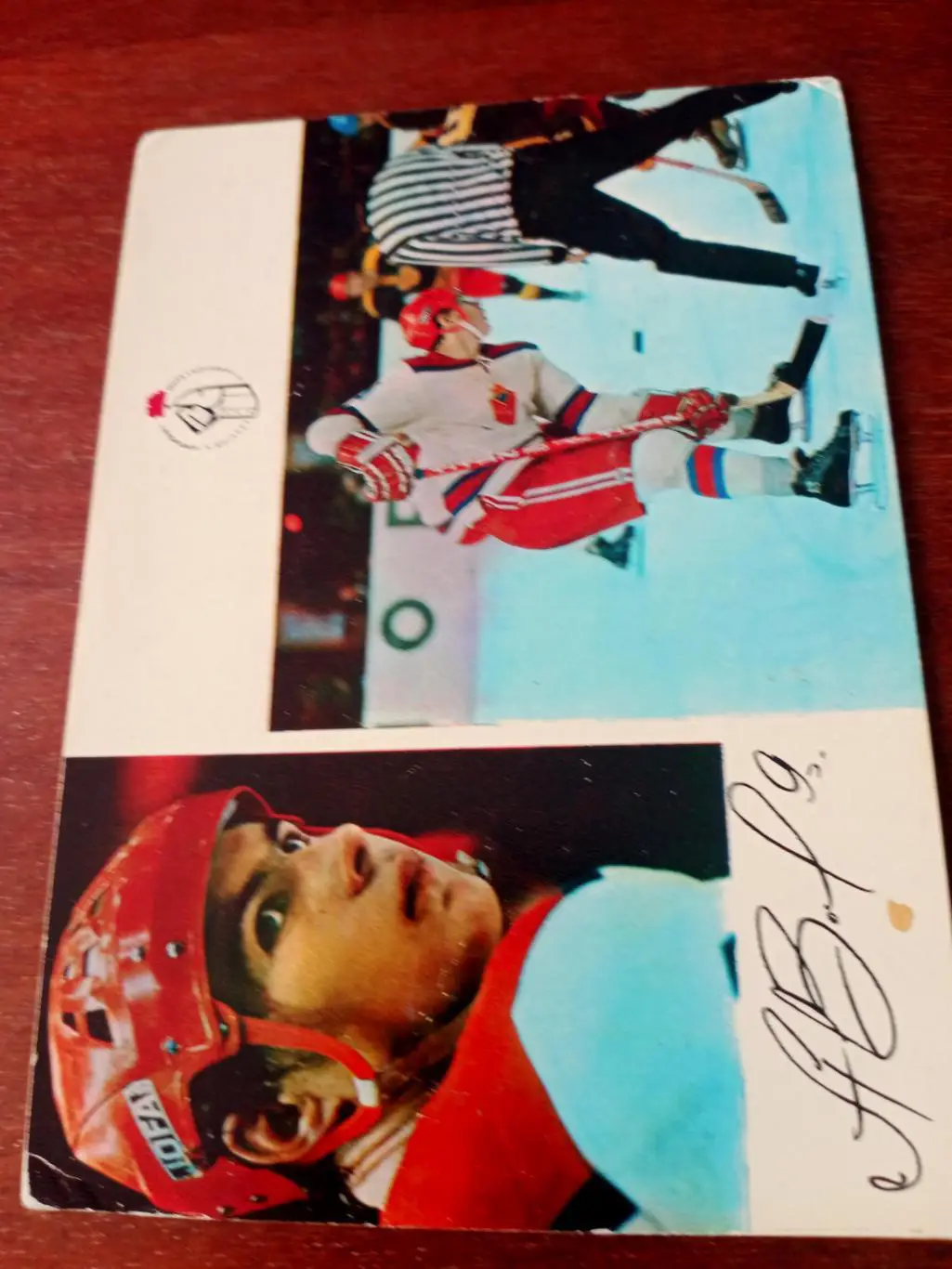 Александр Волчков