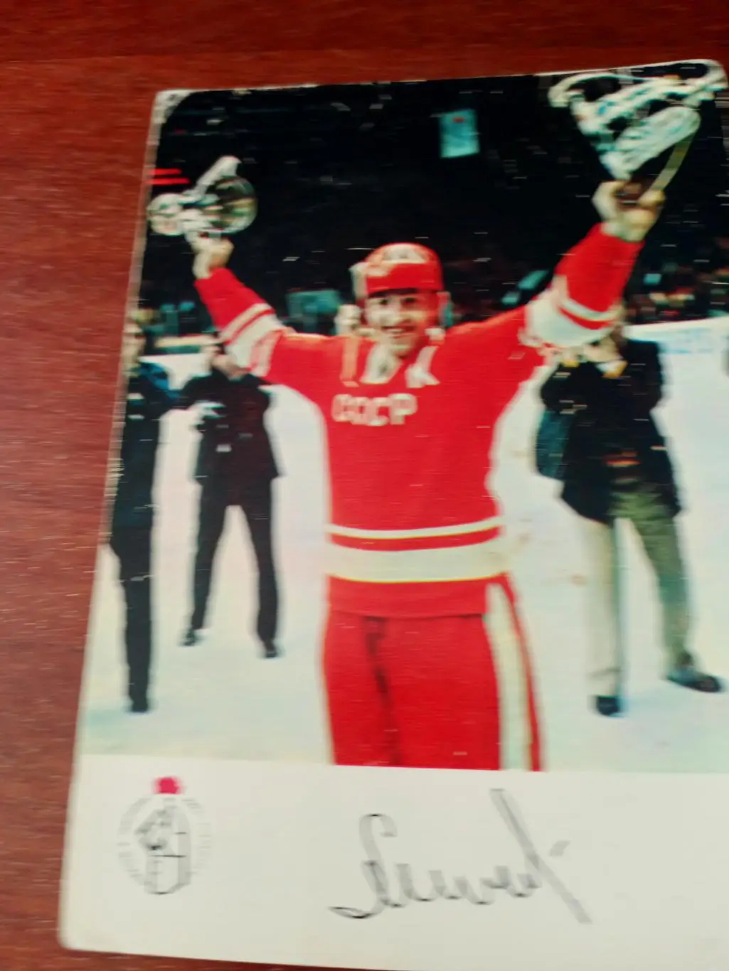 Капитан Борис Михайлов с кубками