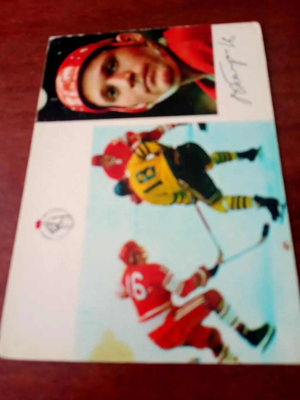 Владимир Петров