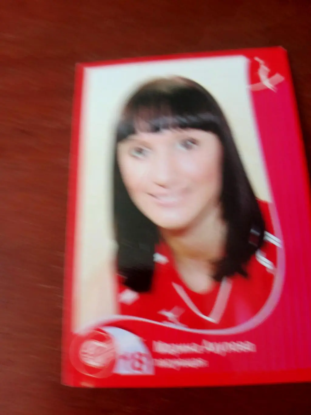 ВК Спартак Омск - Марина Акулова, 2008 год