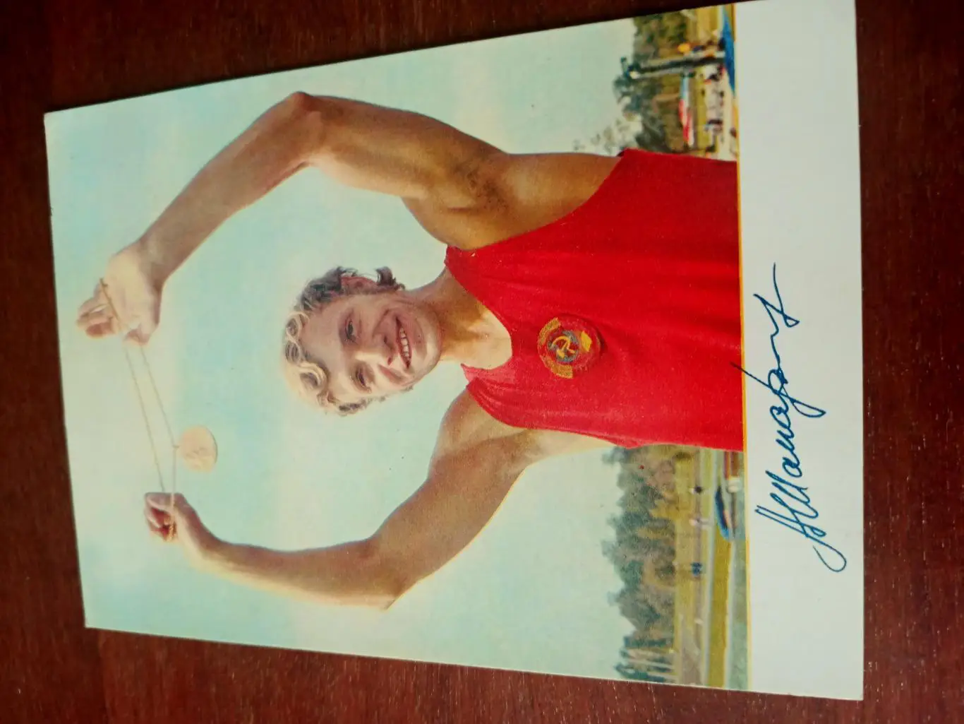 Гребля - Александр Шапаренко