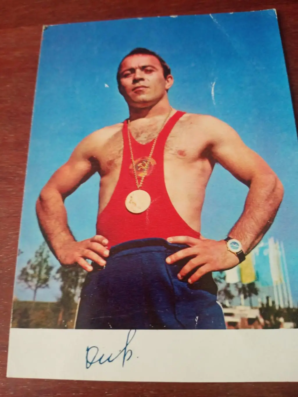 Тяжелая атлетика - Мухарбий Киржинов