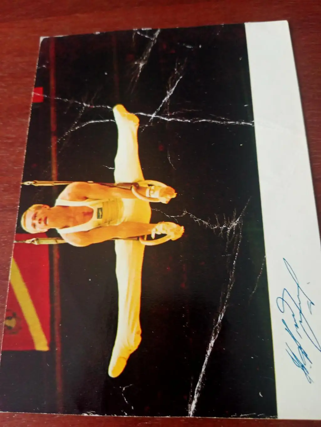 Спортивная гимнастика - Николай Андрианов