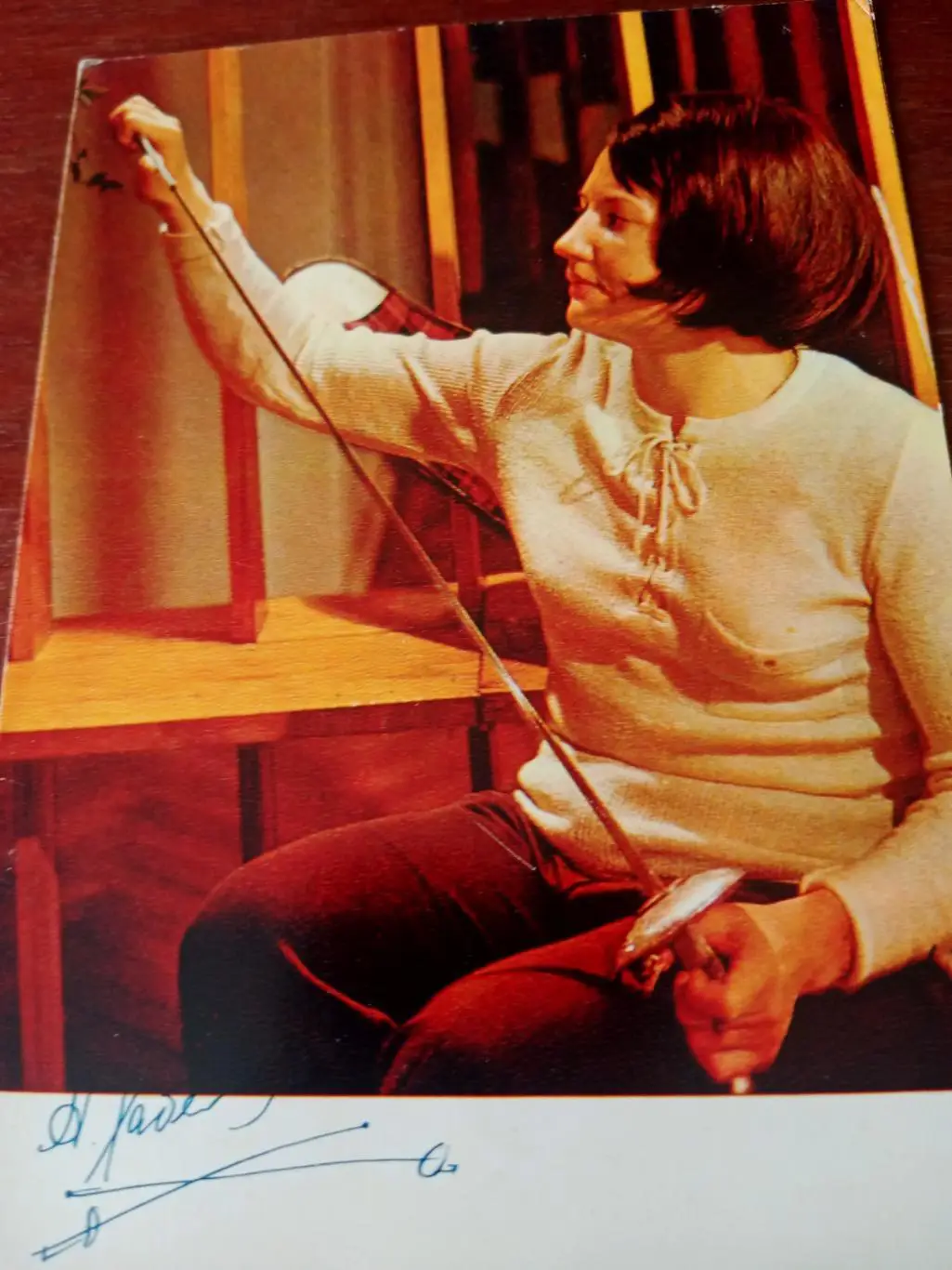 Фехтование - Александра Забелина