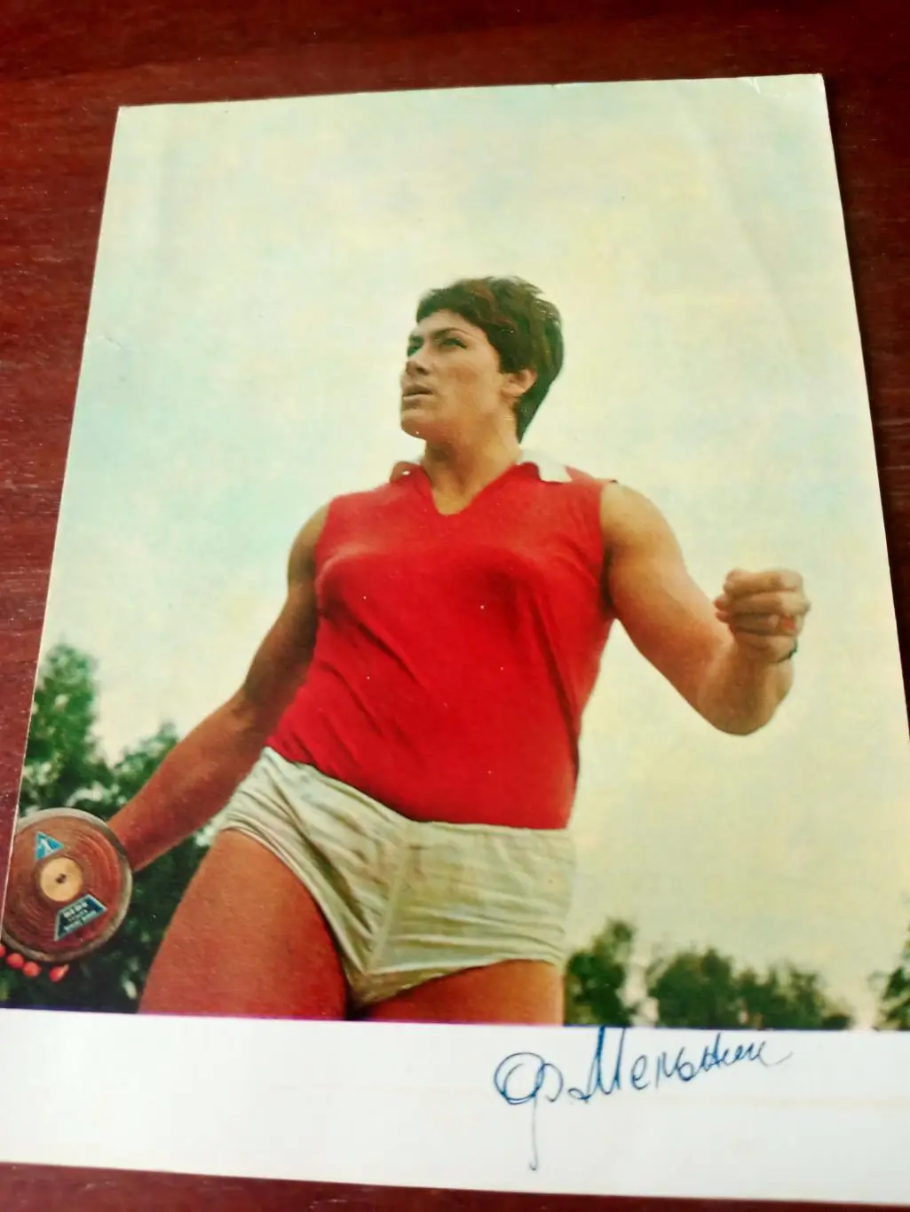 Метание диска - Фаина Мельник