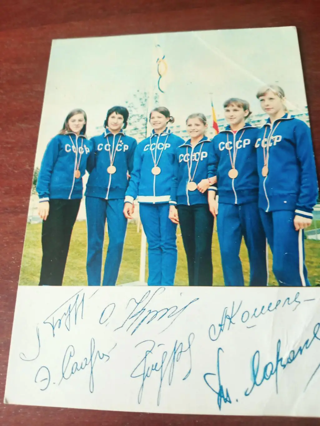 Гимнастика, сборная - Бурда, Саади, Турищева, Корбут, Кошель, Лазакович