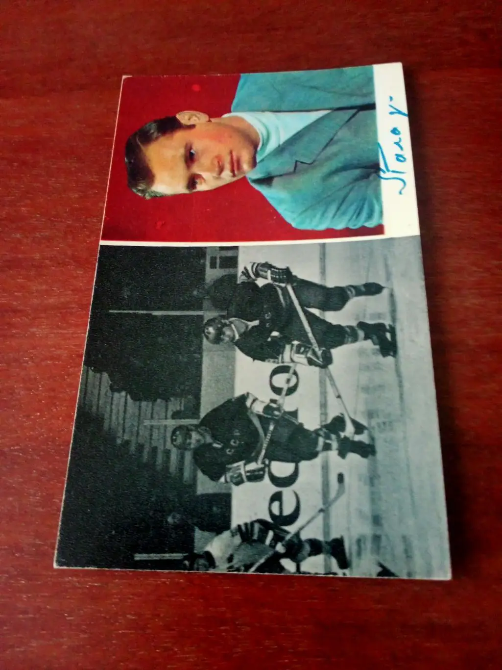 Евгений Паладьев