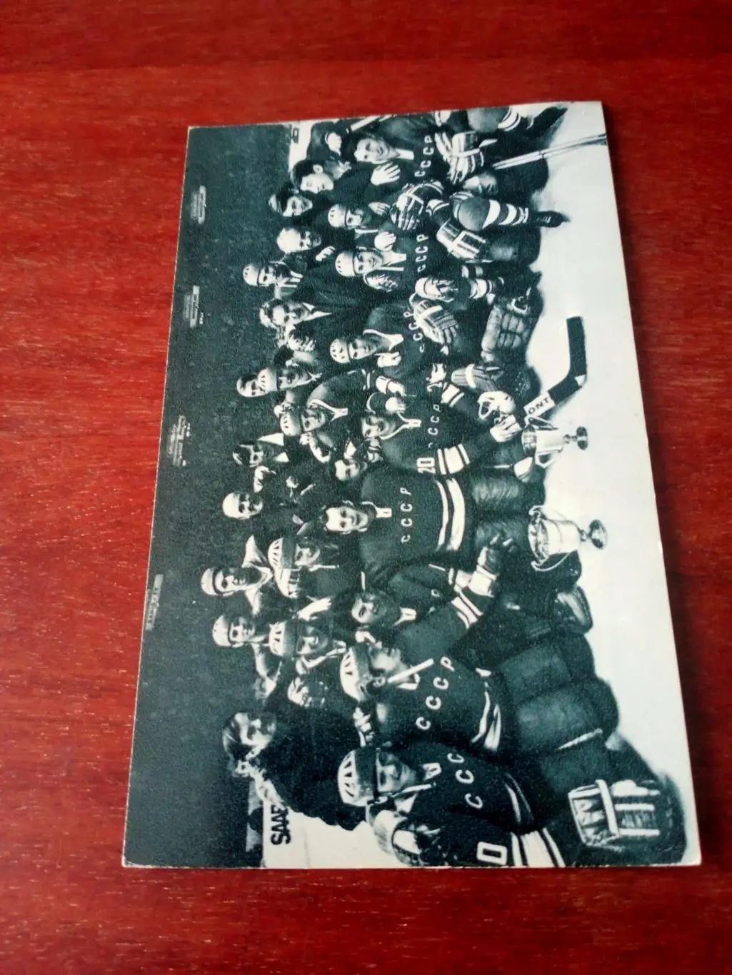 Наша чемпионская сборная!