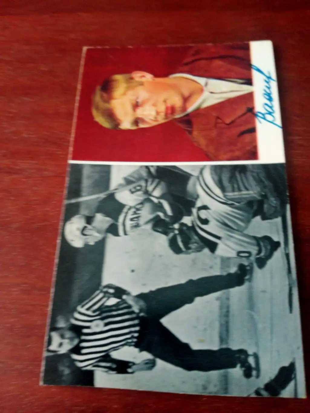 Валерий Васильев