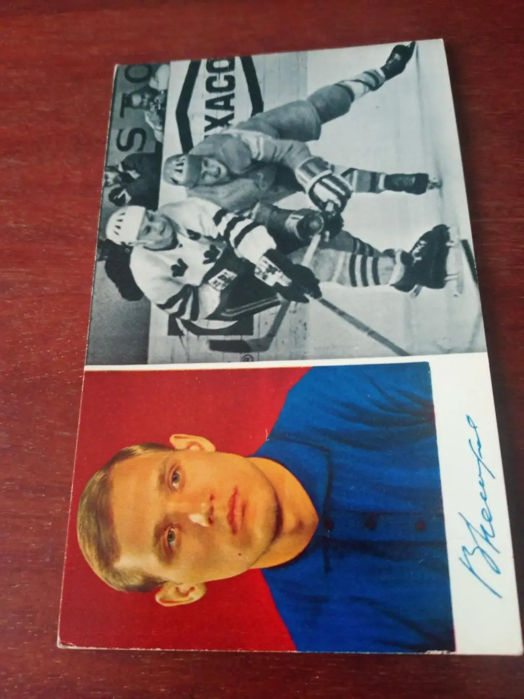 Владимир Петров