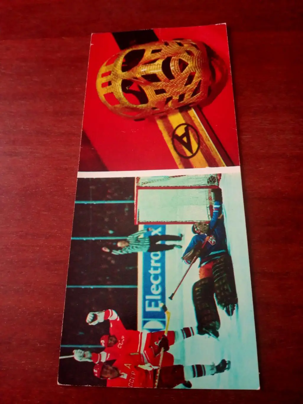 ЧМ-73. Шайба в воротах Холичека (ЧССР)