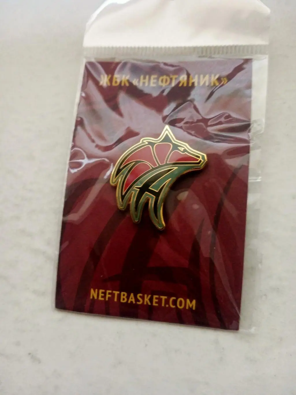 БК Нефтяник Омск