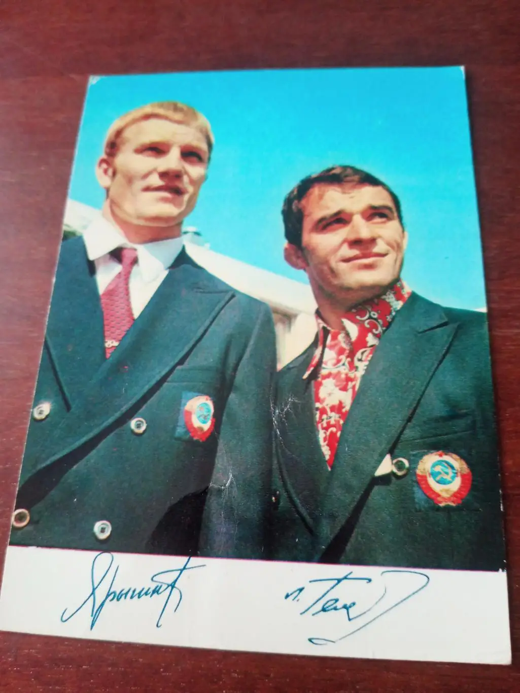 Вольная борьба - И.Ярыгин, Л.Тедиашвили