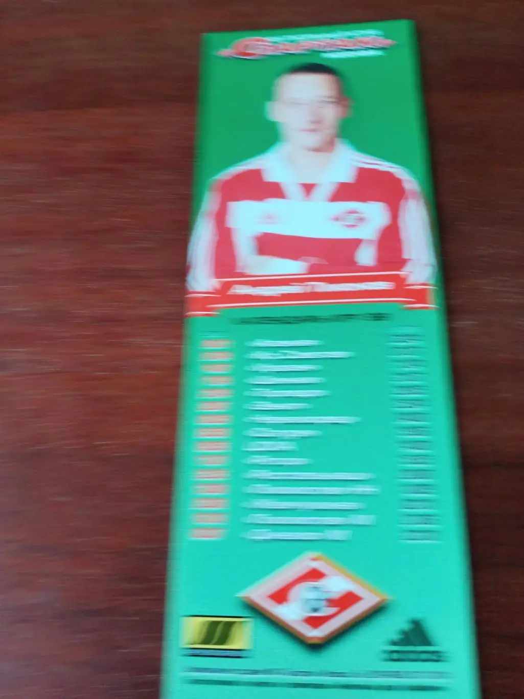 Андрей Тихонов. Матчи Спартака в 1999 году