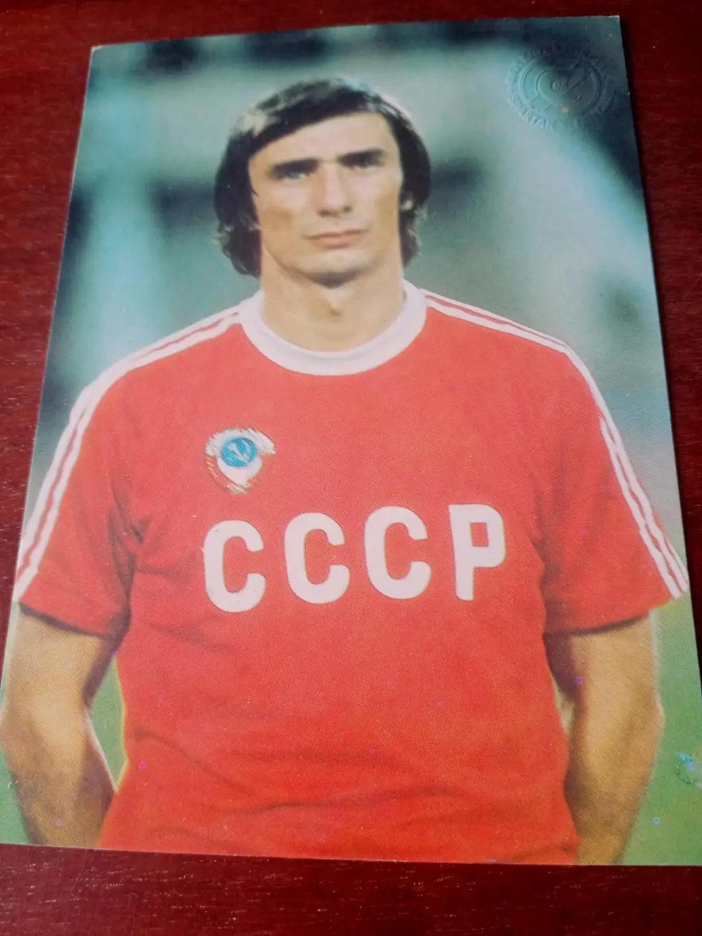 Георгий Ярцев