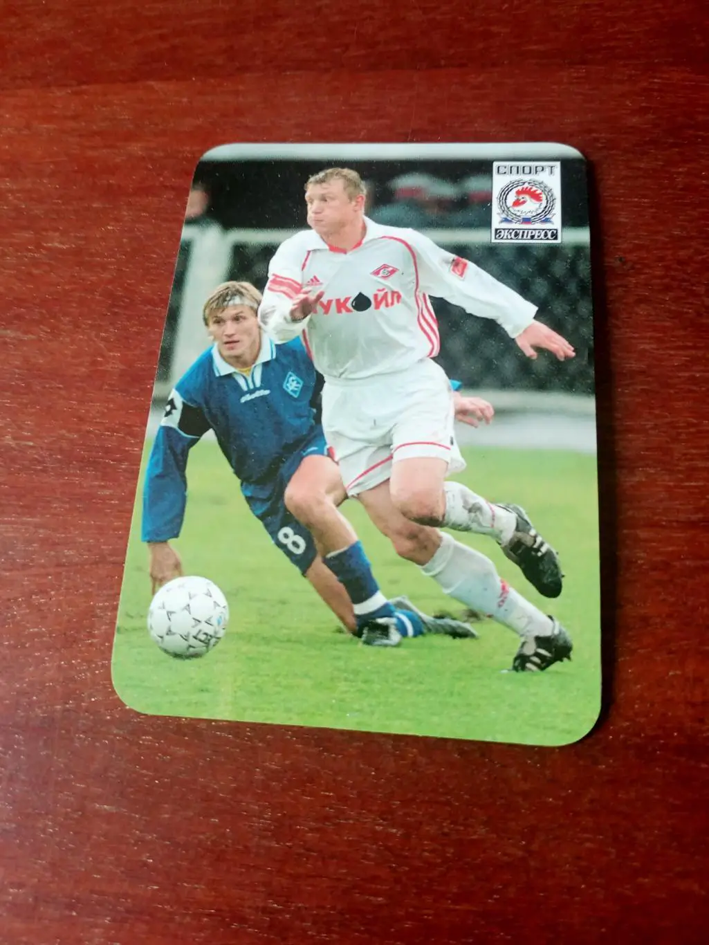 Футбол и Спорт-Экспресс, 2002 год