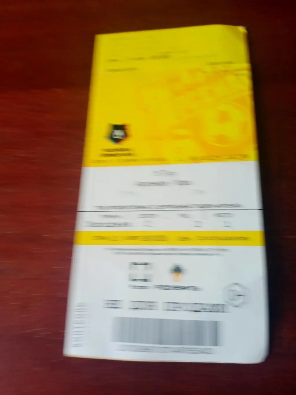 Арсенал Тула - ФК Уфа. 11 августа 2019 год