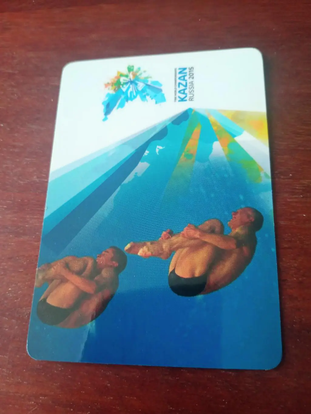 Казань. 2015 год. Чемпионат по водным видам спорта