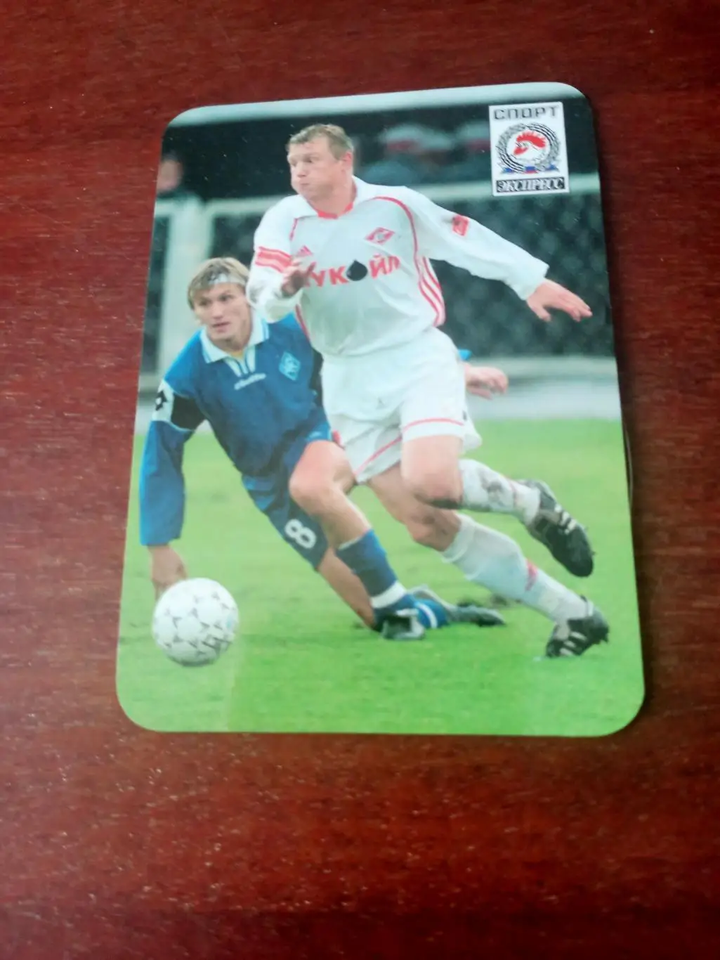 Футбол и Спорт-Экспресс, 2002 год