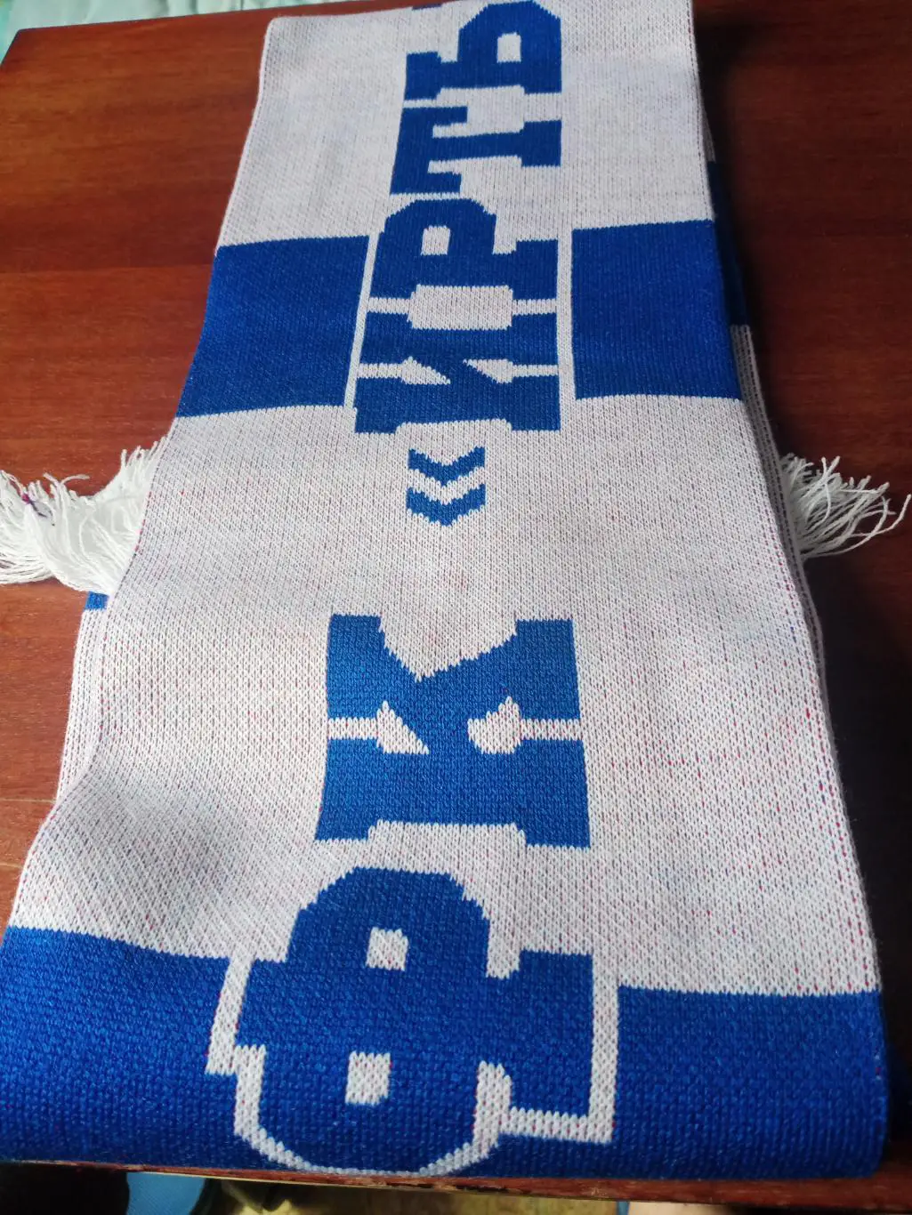 Шарф ФК Иртыш Омск + ПОДАРОК!