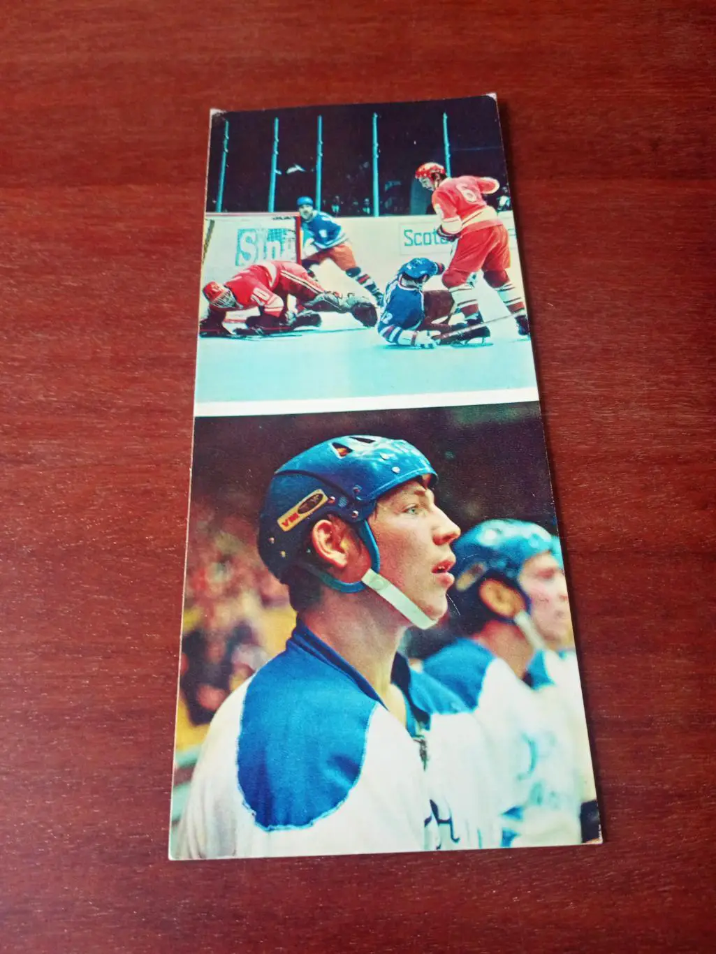 В игре - Васильев и Третьяк