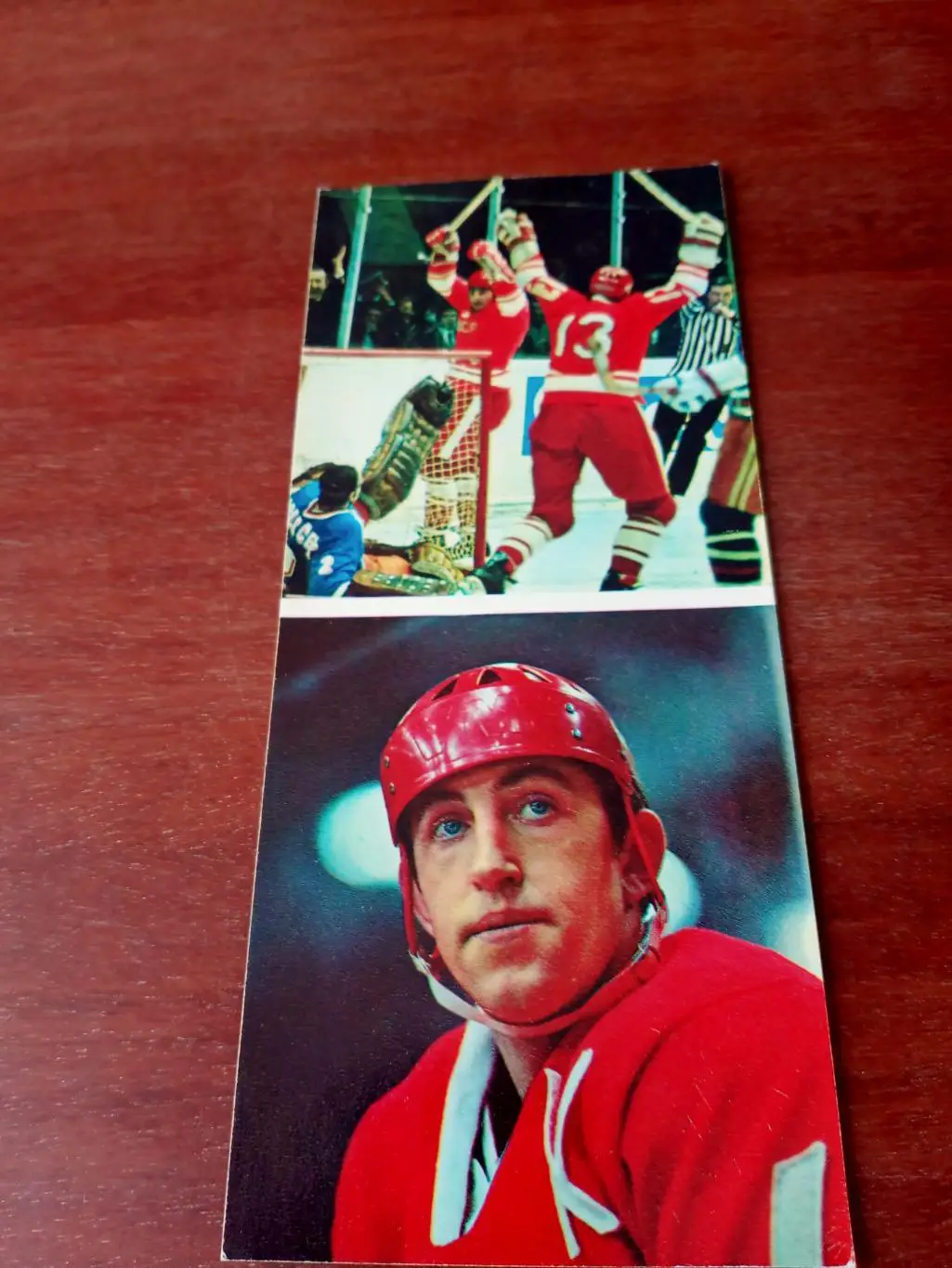 Борис Михайлов - 1973 год