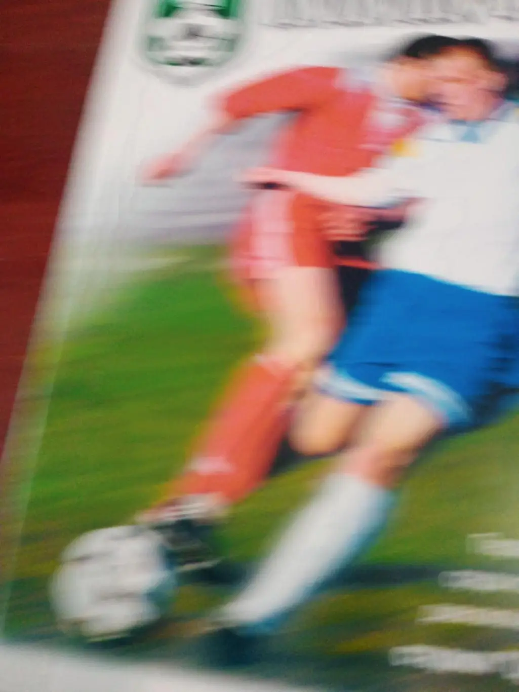 Локомотив Калуга - Авангард Курск. 16.07.2000 год