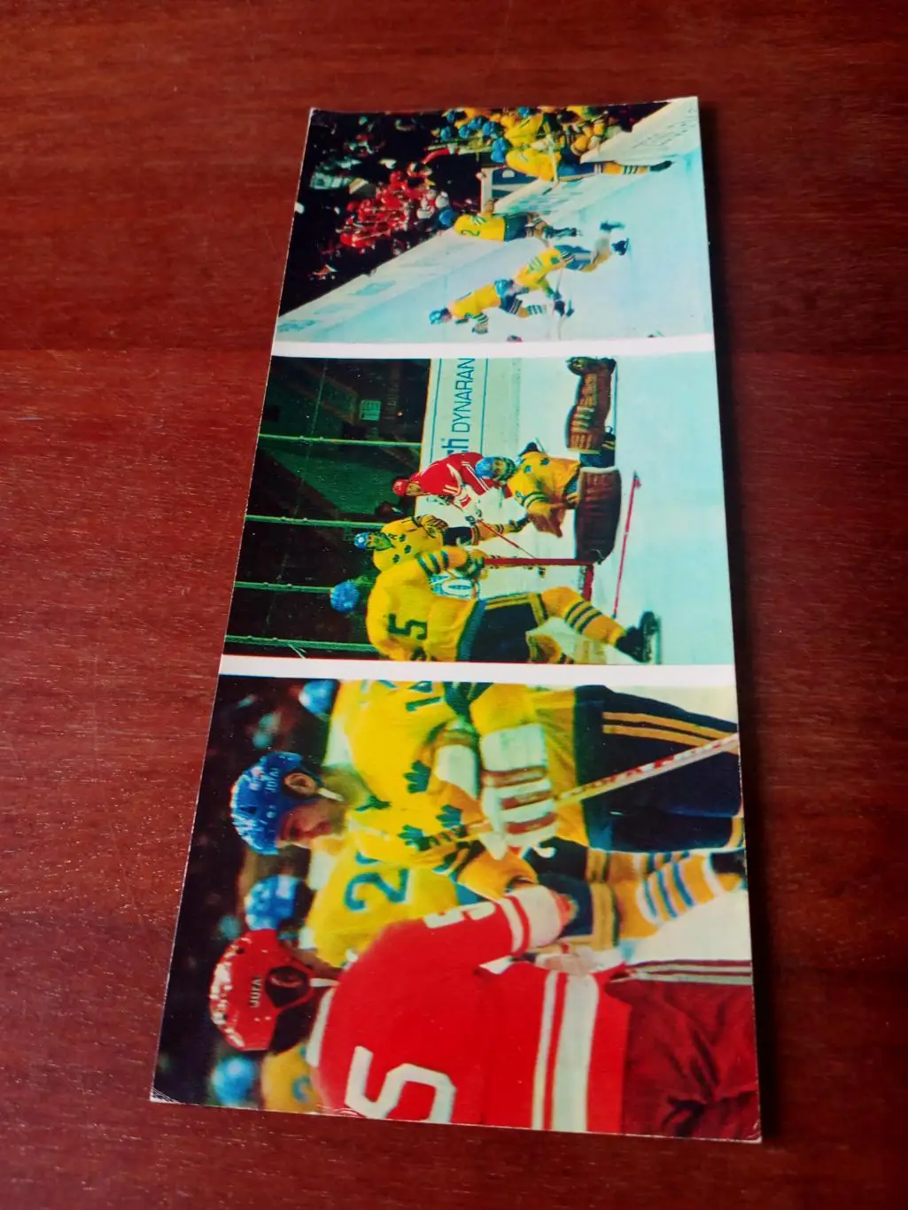 1973 год. Семпионат мира. Матч со шведами