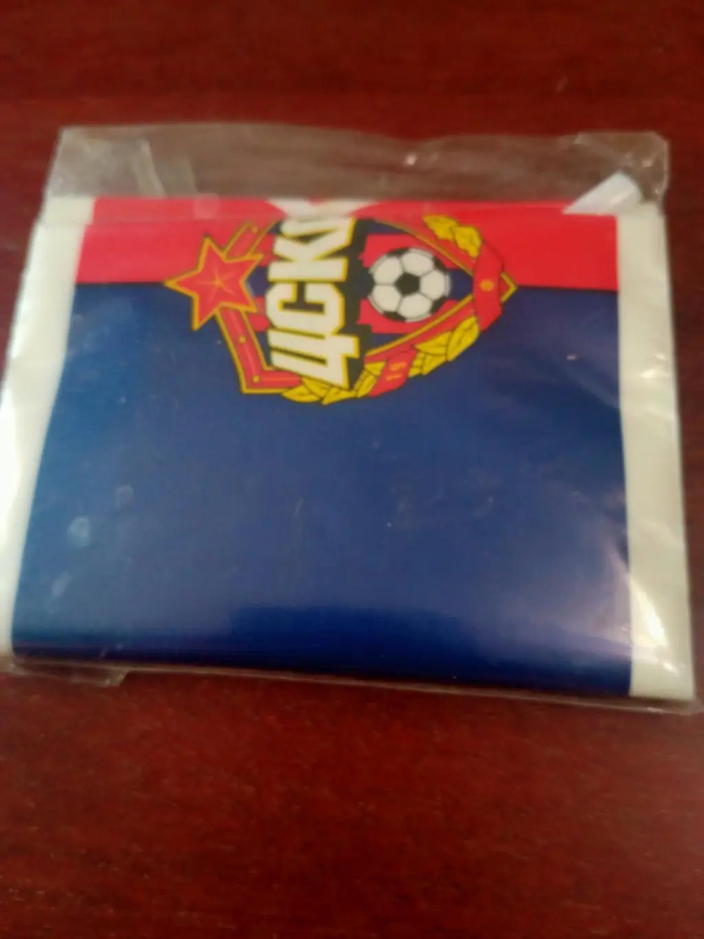 ЦСКА - для болельщика