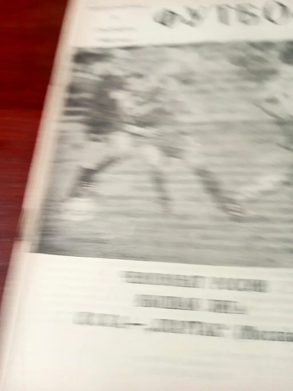 ЦСКА - Спартак Москва. 4 октября 1992 год