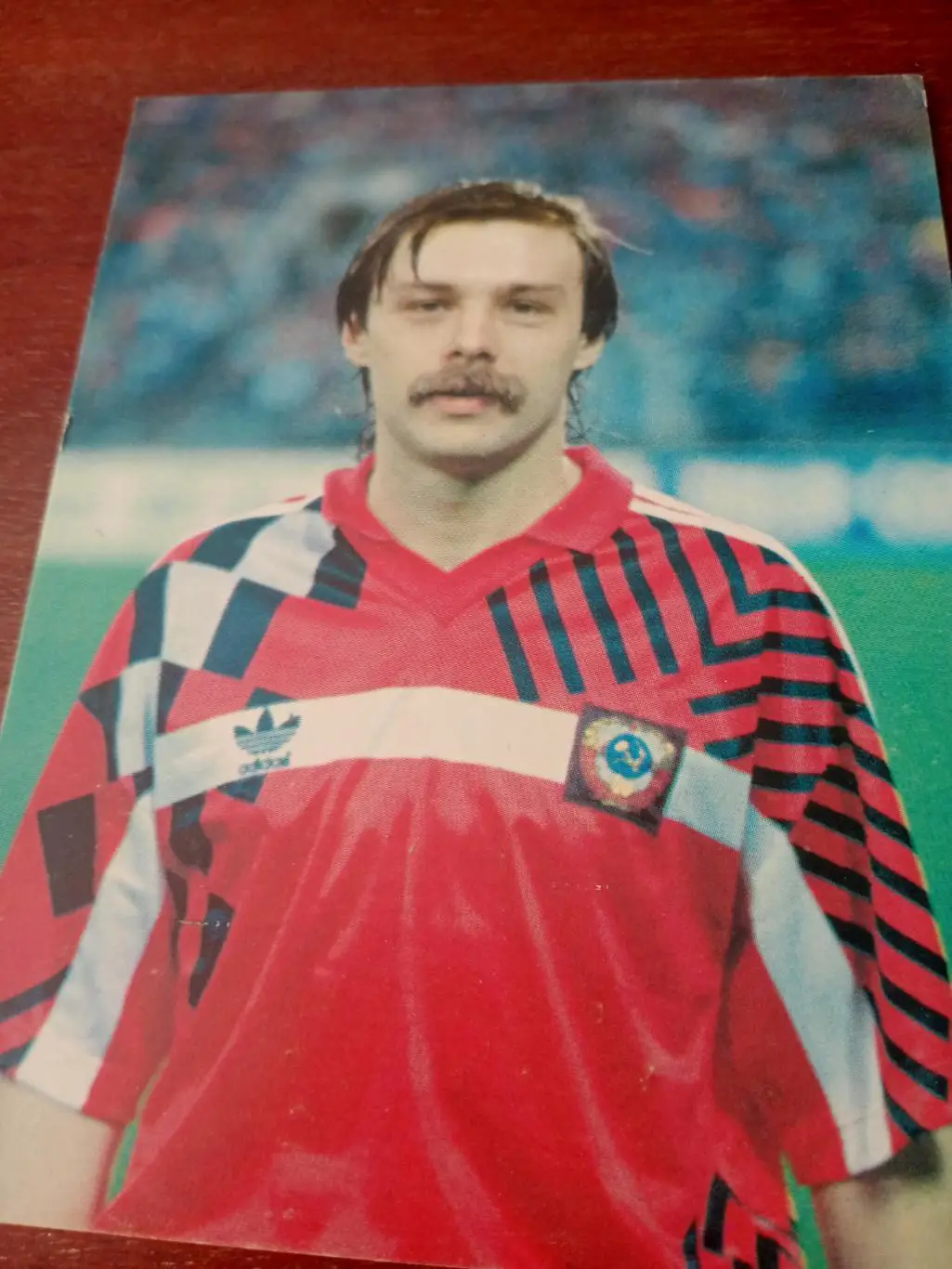 Дмитрий Галямин