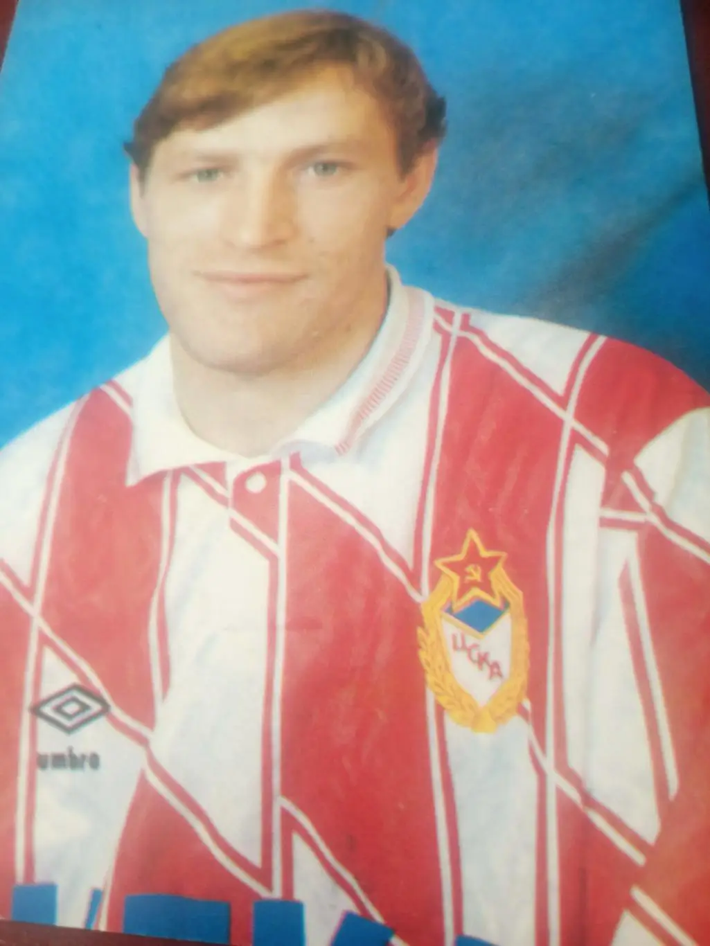 Владимир Татарчук