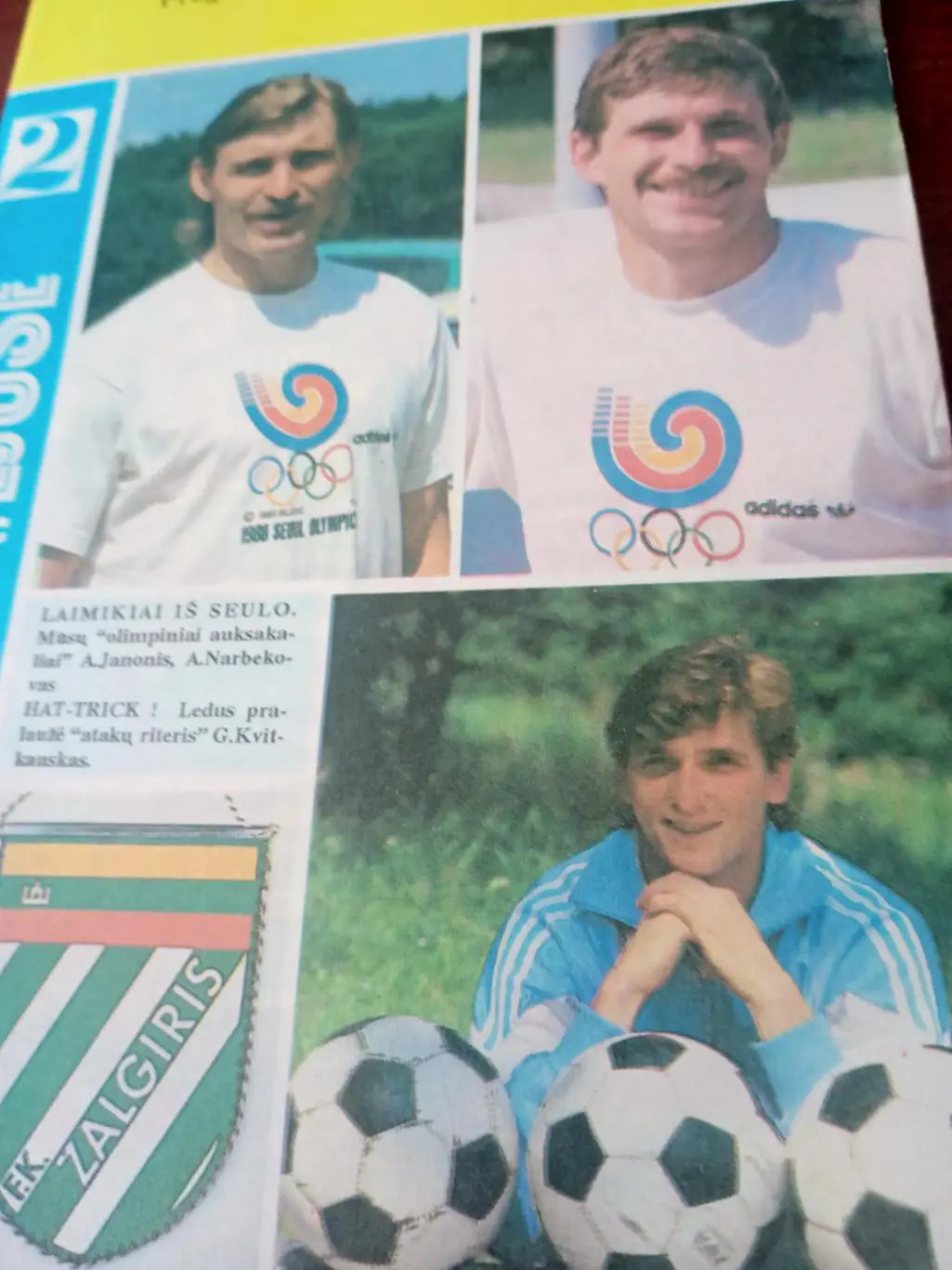 Жальгирис Вильнюс - Гетеборг Швеция.1989 год