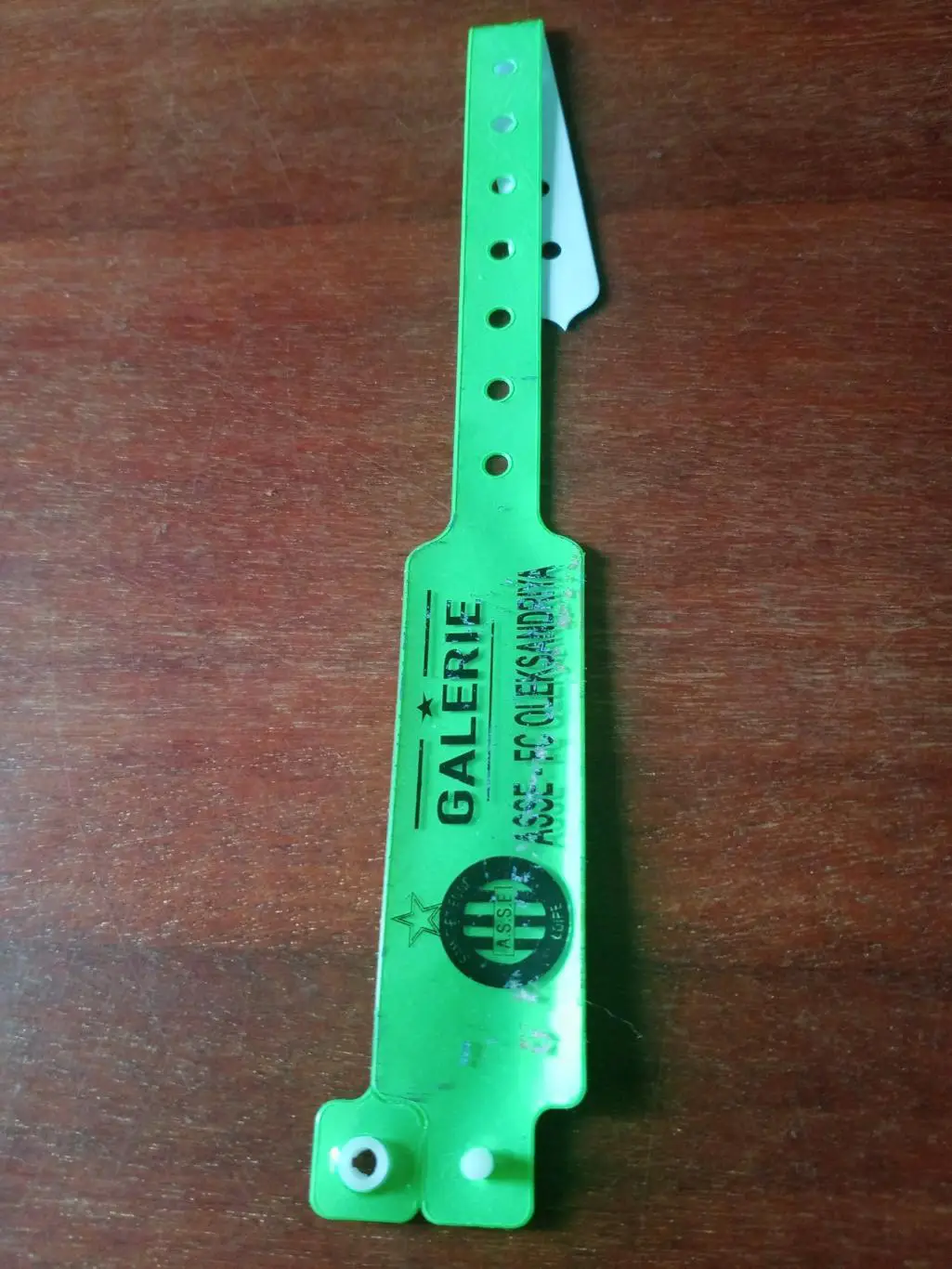 Подарок для любителя спорта