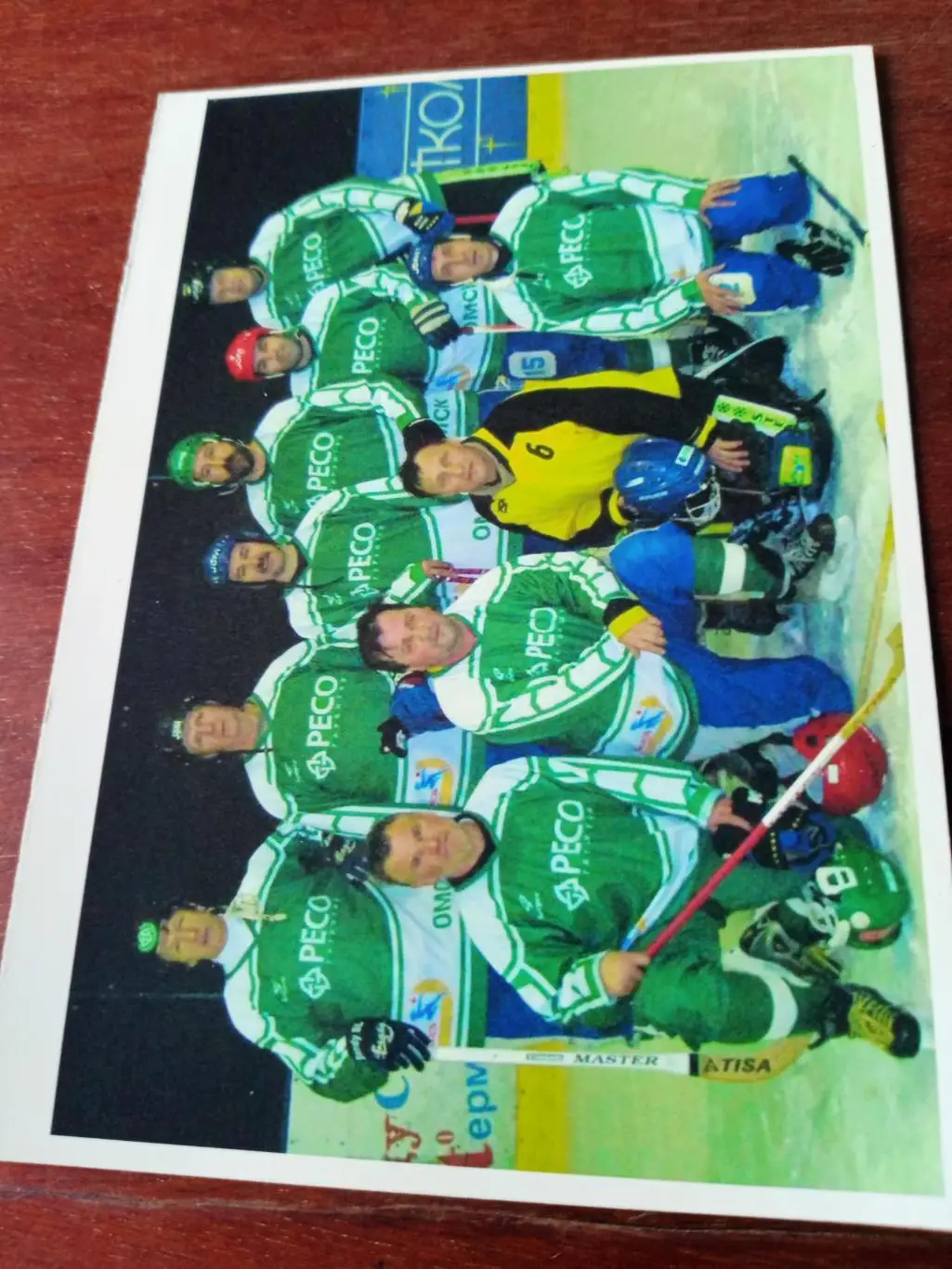 Хоккей с мячом. Ветераны Юности Омск