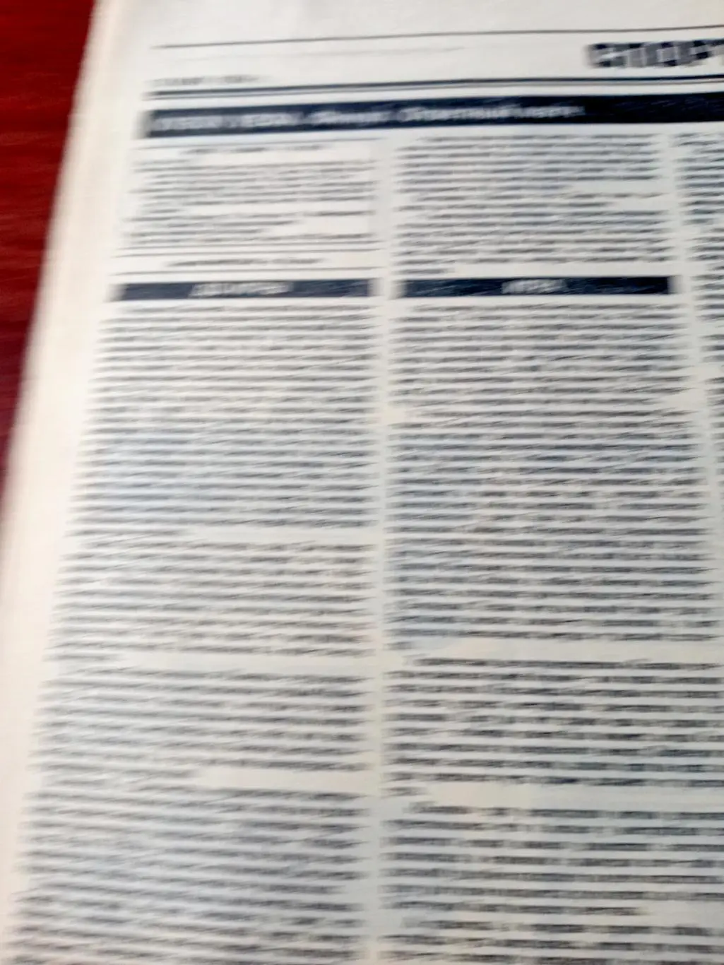 Кубок УЕФА. Финал. Интер - Казино. 1994 год