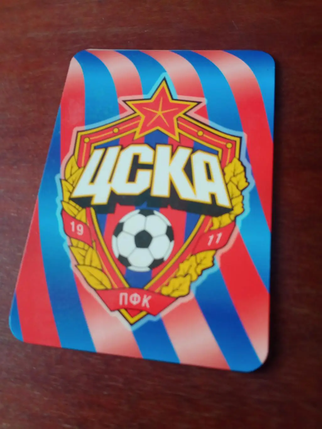 ПФК ЦСКА, календарик на 2008 год
